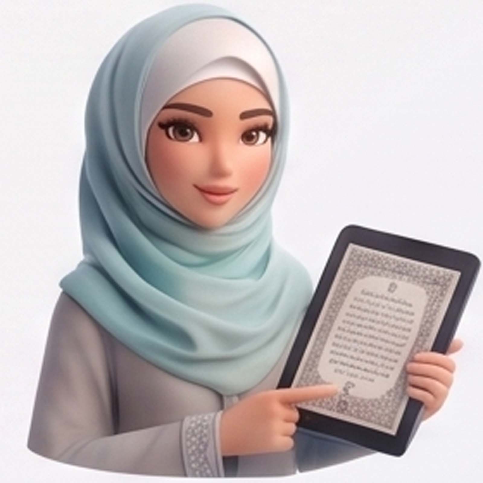 Ustadzah Nurul Jannah, S.Pd.I.